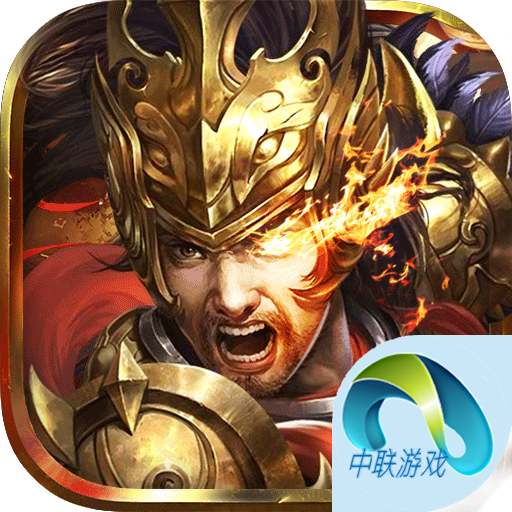 战霸龙城手游官方版下载-战霸龙城v2.06 安卓版