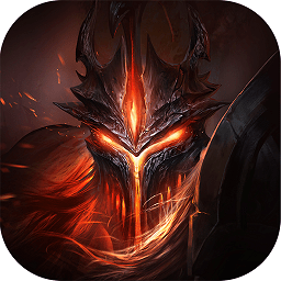 无尽神域手游电脑版 v1.0.12 官方版 