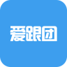 爱跟团手机版下载 v1.0 安卓版
