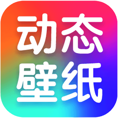 海风动态壁纸app下载-海风动态壁纸v1.0.1 安卓版