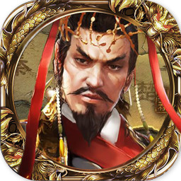 烽火东周腾讯版 v1.0.0 安卓版 烽火东周腾讯版 v1.0.0 安卓版