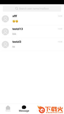 kitfit截图1