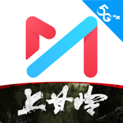 咪咕视频ipad版下载-咪咕视频hd版ios版下载v6.3.5 官方苹果版