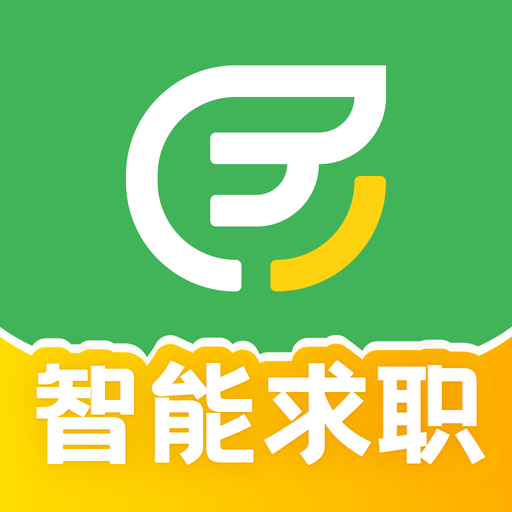 易展翅app官方下载-易展翅v5.9.0 安卓版