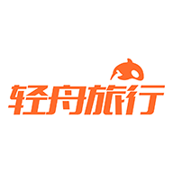 轻舟旅行app最新版下载-轻舟旅行v1.7.5 安卓版