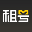 租号网下载 v1.5.2 官方版