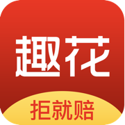 安家趣花手机版下载-安家趣花appv2.0.9 安卓版