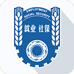 成都人社通iPhone版 v5.0.9 苹果手机版 成都人社通iPhone版 v5.0.9 苹果手机版