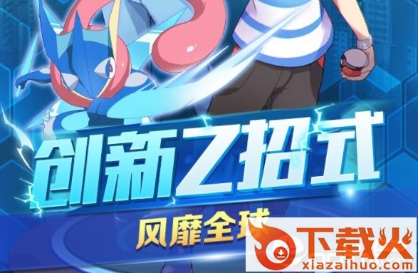 女帝的后宫九游版截图3