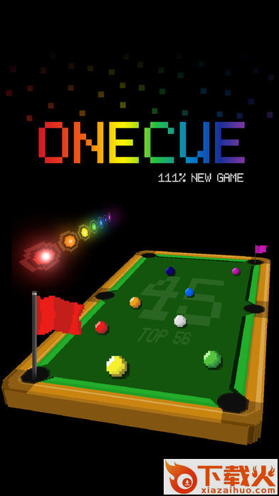 切球ONECUE游戏 v1.2 最新版截图1