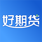 好期贷记账app下载-好期贷记账v1.0.2 安卓版