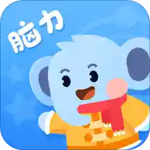 小象脑力安卓版下载-小象脑力appv2.1.0 最新版