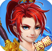 梦幻仙逆手游ios-梦幻仙逆苹果版(暂未上线)v1.0.125 iPhone版