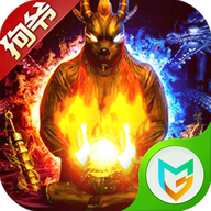 金蛇火龙 v1.0.0 安卓版 金蛇火龙 v1.0.0 安卓版