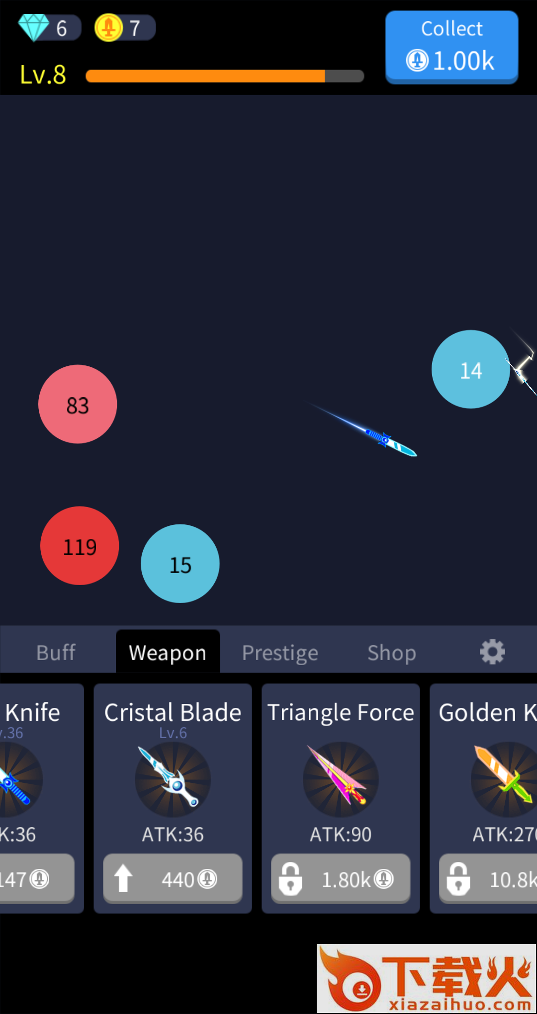 Idle Knife(放置飞刀)截图1