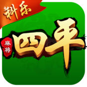 科乐四平麻将二维码下载 v1.0.4 官方版