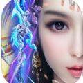 仙侠无双手游苹果版下载-仙侠无双ios版下载v1.0.0 iphone版