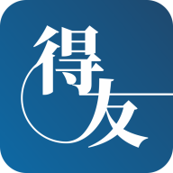 得友人脉app下载-得友v1.1.0 安卓版