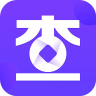 查薪宝 v1.2.1 安卓版 查薪宝 v1.2.1 安卓版