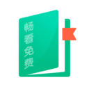 畅看免费小说app下载-畅看免费小说v1.1.2 安卓版