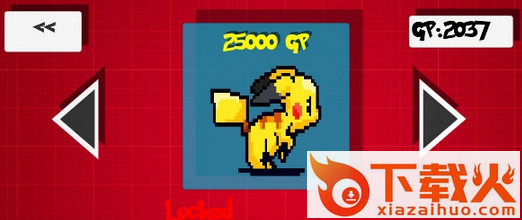 PKM Runner(口袋妖怪跑酷)截图2