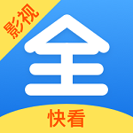 快看影视大全苹果版 v1.0.2 iphone版 