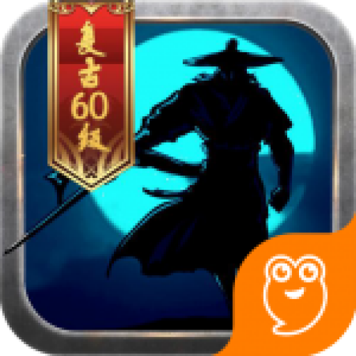 战国争霸腾讯版 v1.1.16 安卓版 战国争霸腾讯版 v1.1.16 安卓版