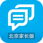 北京和校园家长端下载-和校园北京家长版appv1.5.0 最新版