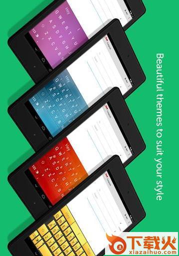SwiftKey输入法ios