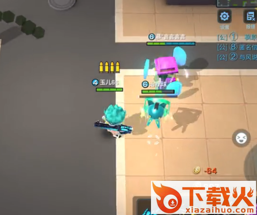逃跑吧少年九游版截图3