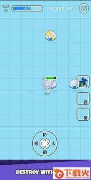 吞噬者之风Devourer Wind截图1
