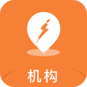指寻机构端下载-指寻机构端appv2.0.15 最新版