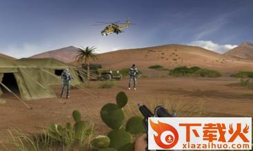 island army sniper截图1