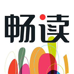 畅读英文app下载 v1.1.8 官方版