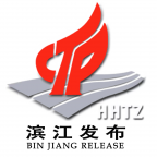 滨江发布app下载-滨江发布v3.7.3 安卓版