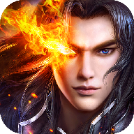 修仙伏魔传手游下载-修仙伏魔传v2.5.0 安卓版