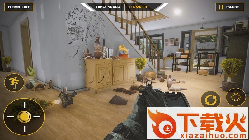 Destroy Neighbor House(拆了隔壁老王家)截图1