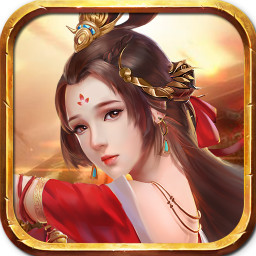 幻想三国手游官方下载-幻想三国v2.0.0 安卓版