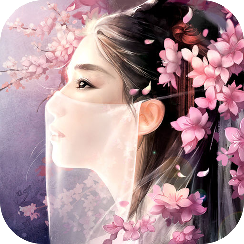 长恨九歌手游下载-长恨九歌v4.4.0 安卓版