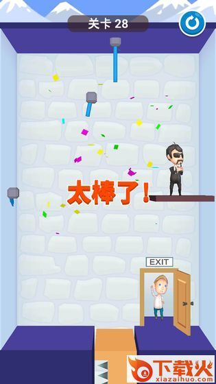 救救宝宝3D红包版截图2