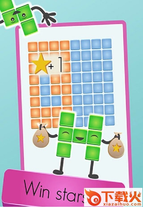 彩色斗殴 v1.1.3 安卓版截图1