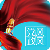 黑龙江党风政风热线客户端-党风政风热线app下载v1.3.4 安卓版