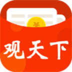 观天下安卓版下载-观天下appv0.0.10 最新版