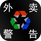 塑料餐馆手游官方版下载-Plastic Restaurant(塑料餐馆游戏)v0.82 最新版