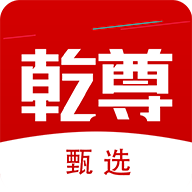 乾尊app v1.0.1 安卓版