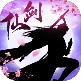 全民仙游记礼包版 v1.0 最新版 全民仙游记礼包版 v1.0 最新版
