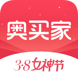 奥买家全球购ios版 v4.1.10 官方iphone版 奥买家全球购ios版 v4.1.10 官方iphone版