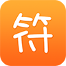 共赢符下载-共赢符appv1.5.8 安卓版