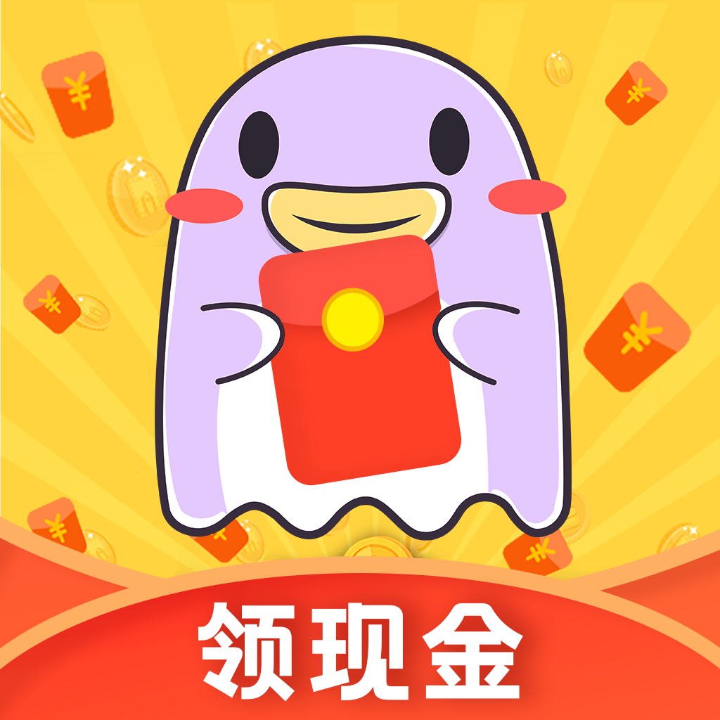 芋瓜短视频app下载-芋瓜短视频赚现金v1.1.3 安卓版