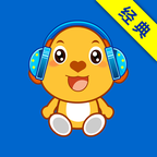 经典儿歌大全100首软件下载-经典儿歌大全appv3.0.0 安卓版